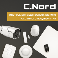 C.Nord